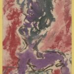 Władysław Kozioł | Nr ewid. 0095 | wym. 19,2x29,6 cm, technika: akwarela, papier Władysław Kozioł | Nr ewid. 0095 | wym. 19,2x29,6 cm, technika: akwarela, papier