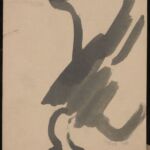 Władysław Kozioł | Nr ewid. 0304 | wym. 21,6x30,3 cm, technika: tusz, papier Władysław Kozioł | Nr ewid. 0304 | wym. 21,6x30,3 cm, technika: tusz, papier