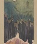 Władysław Kozioł | Nr ewid. 0531 | wym. 4,4x8,2 cm, technika: akwarela, papier Władysław Kozioł | Nr ewid. 0531 | wym. 4,4x8,2 cm, technika: akwarela, papier