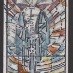 Władysław Kozioł | Nr ewid. 0577.4 | wym. 8,6x24,9 cm, technika: akwarela, papier Władysław Kozioł | Nr ewid. 0577.4 | wym. 8,6x24,9 cm, technika: akwarela, papier
