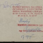 Władysław Kozioł | Nr ewid. 0643.3 | wym. 60x27,5 cm, technika: tusz, papier Władysław Kozioł | Nr ewid. 0643.3 | wym. 60x27,5 cm, technika: tusz, papier