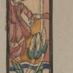 Władysław Kozioł | Nr ewid. 0657 | wym. 9,2x21,2 cm, technika: akwarela, papier Władysław Kozioł | Nr ewid. 0657 | wym. 9,2x21,2 cm, technika: akwarela, papier