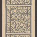 Władysław Kozioł | Nr ewid. 0683.1 | wym. 8,8x24,4 cm, technika: akwarela, papier Władysław Kozioł | Nr ewid. 0683.1 | wym. 8,8x24,4 cm, technika: akwarela, papier