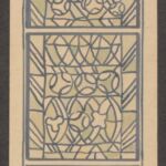 Władysław Kozioł | Nr ewid. 0683.3 | wym. 8,4x24,3 cm, technika: akwarela, papier Władysław Kozioł | Nr ewid. 0683.3 | wym. 8,4x24,3 cm, technika: akwarela, papier